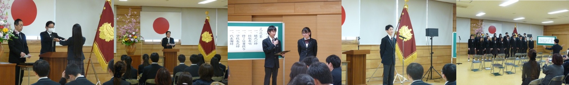 中２「立志式」挙行